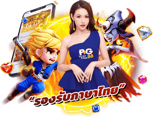 image paragraph 1 min