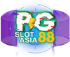 Provider pgslot88asia pg