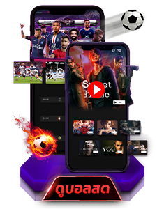 sticky 2 1 slotgameasia